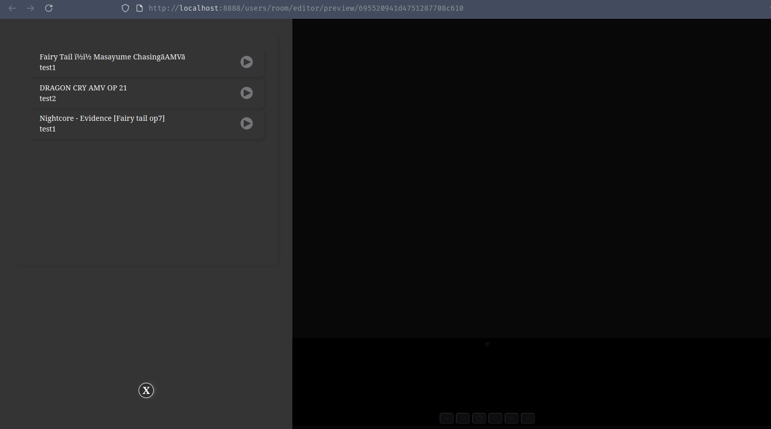 Visualizer playlist menu